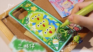 沉浸式做壳｜放心食用｜三眼仔