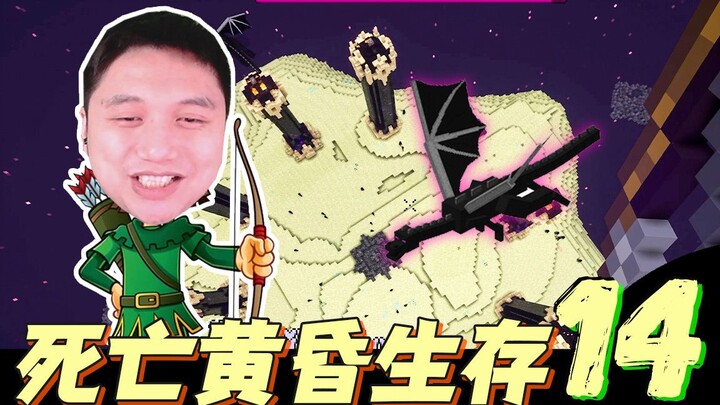 ★ Minecraft ★ Sinh Tồn Lúc Hoàng Hôn Tử Vong Tập 14: Người Tuyết Bó Lại Thành Đàn Gặp Rồng Ender!