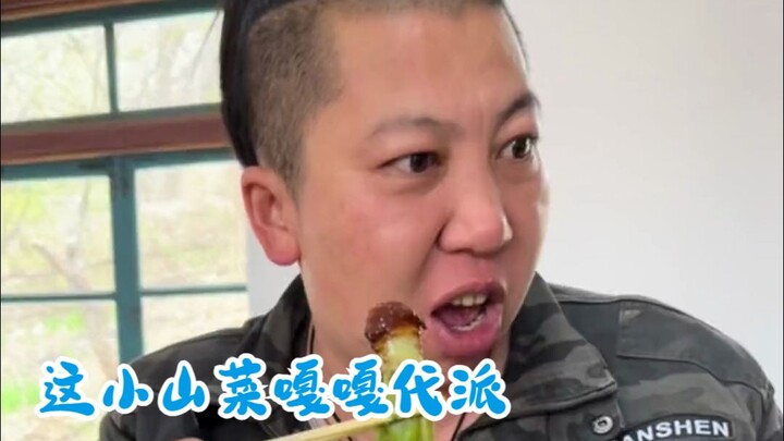 ทำนาต้องใช้ปุ๋ยคอก โชคดีที่หว่านผักเล็กๆ ทันก่อนฝนจะตก