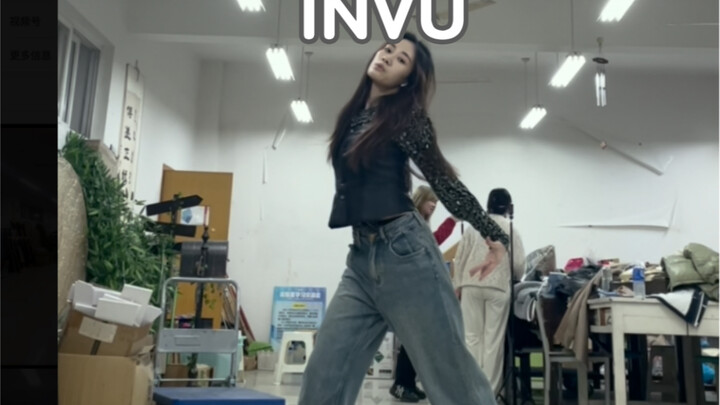 [Dance Diary] A quick recap of my beloved INVU | Taeyeon | My love – Let’s enjoy being Kim Taeyeon f