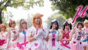 【Đêm nay tình cảm】LoveLive!! Chúng ta là ánh sáng của sự đồng nhất