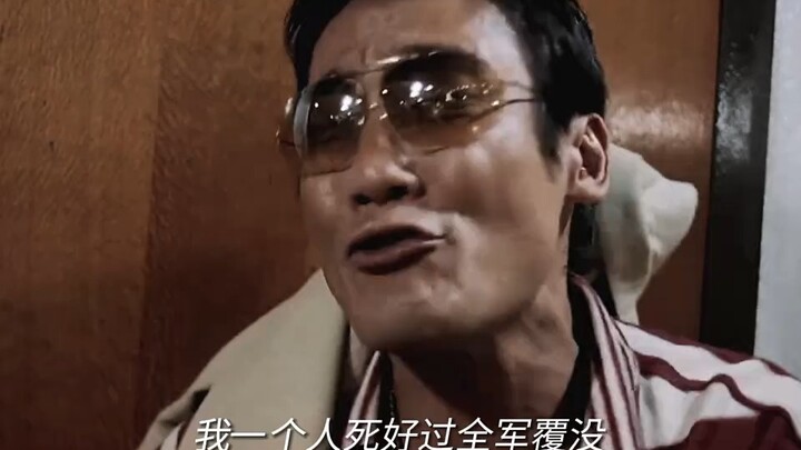 “Uncle Jiu taught us that when we go out to play, we must be careful!”
