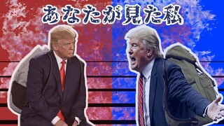 [Trump] Quay lại ~ Vác, vác hành lý cho tôi!