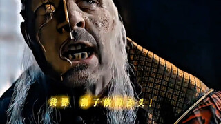 只有戴蒙才是真正爱他哥哥的