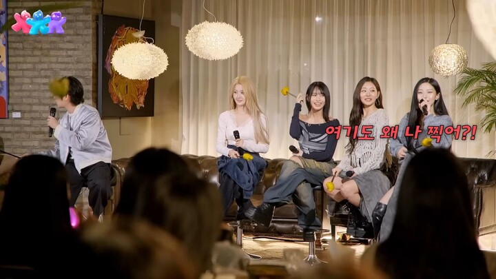 [ID SUB]A happy event for Super Junior and Kiss of Life in 2005| Kim Hee-chul's Chuka Chuka Chu EP.9