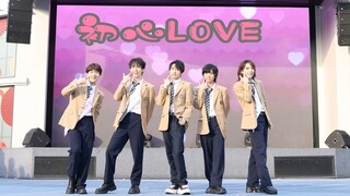 Domestic male idol group Brickmoving Paw Patrol road show dance cover of "Chu Xin Love" - Naniwa Boy
