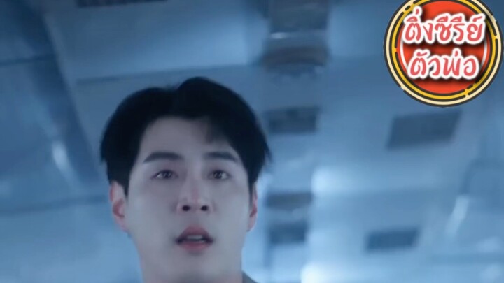 จ้าวอู๋โยว