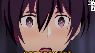 少年误买超真实VR游戏，竟开局捅s基友？04