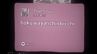 touch you ❤🙏