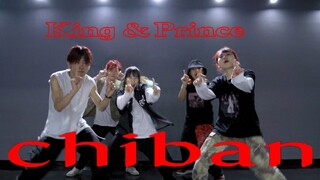 【Raja & Pangeran】ichiban【Menari】踊ってみた