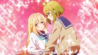 枫糖总帅调教虎视糖被人撞见了？！