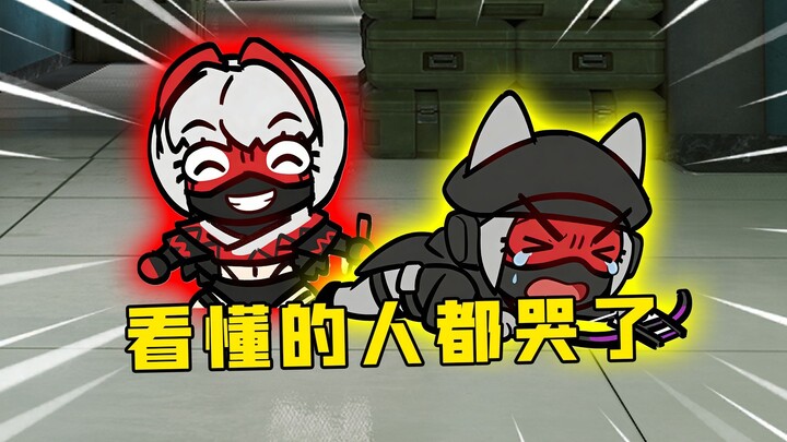 That was really awesome, but I forgot to start recording! Let me show you guys...