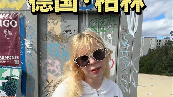 Đây chính là nước Đức chân thực