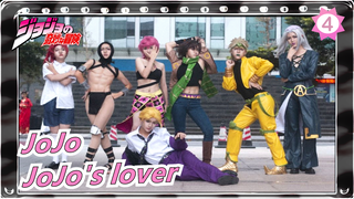 JoJo's Bizarre Adventure| How JoJo's lover show JoJo in Cosplay show?_4