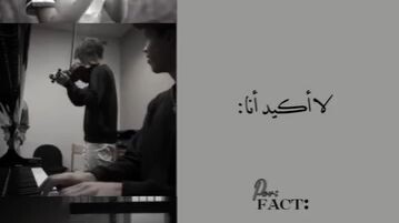 اجمل موسيقى في العالم