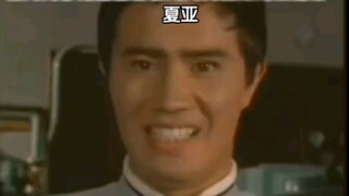 Khi con la biết vịt sắp đập phá Axis và làm ô nhiễm trái đất