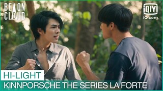 วิธีตัดสินตามกฎของบอดี้การ์ด | KinnPorsche The Series La Forte EP.6 | iQiyi Thailand