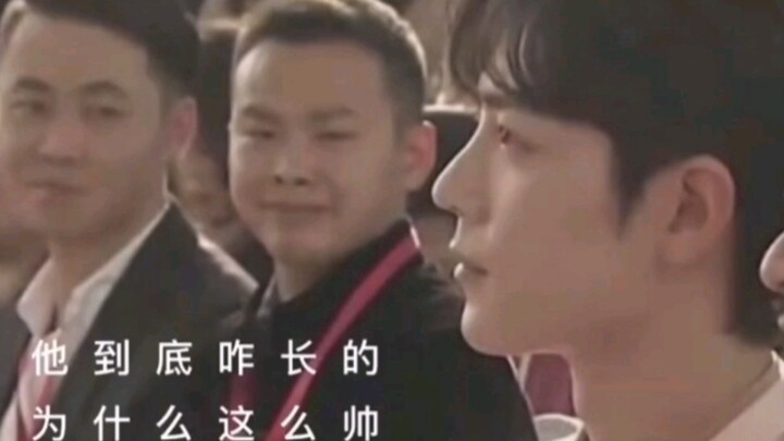 When straight men see Xiao Zhan...|•'-'•)