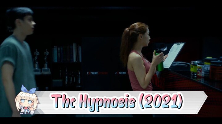 The Hypnosis (2021)