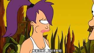 ฟูทูราม่า, โคลเวอร์ของฟราย, ป๊อปคอร์น