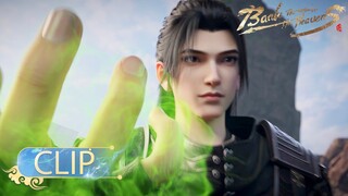 🌟ENG SUB | Battle Through the Heavens Year Version EP 91 Clip