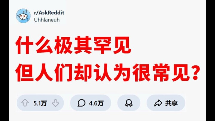 《แต่》