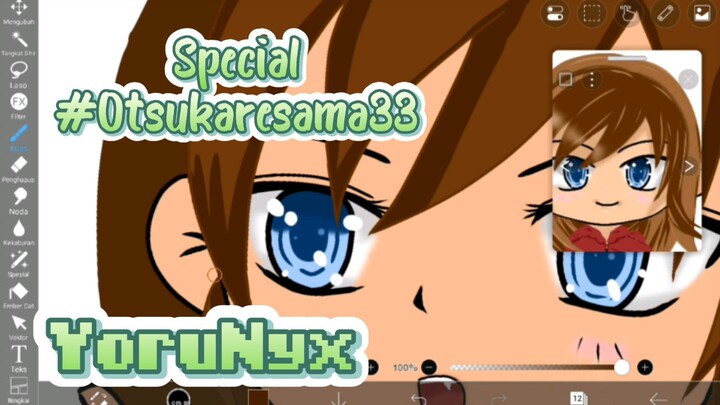 [YORUNYX] otsukaresama!33th Level Up age 🔥