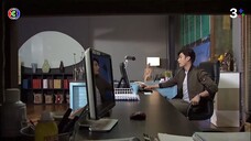 The Cupids บริษัทรักอุตลุด ตอน กามเทพออนไลน์ EP.5