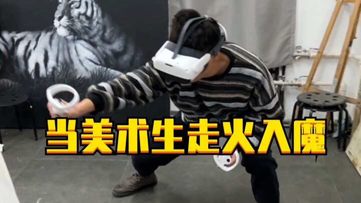 Made the teacher lose face with sheer skill…