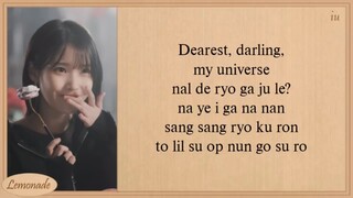 Love Wins All - IU (easy lyrics)