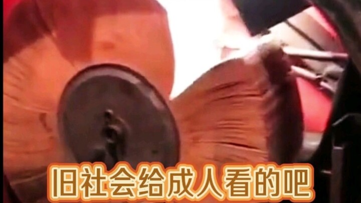 Dulu, bisa melihat ini saja sudah cukup memuaskan mata.