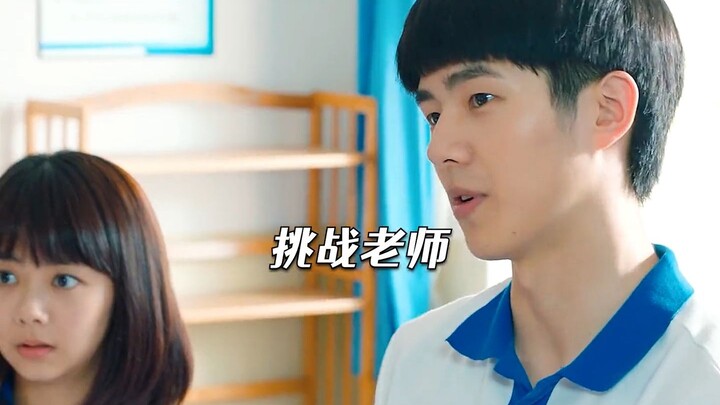 ไอคิวของเด็กเรียนเก่งนี่น่ากลัวจริงๆ แก้โจทย์ประวัติศาสตร์โรงเรียนได้ในหนึ่งนาที!