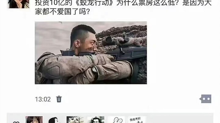 花一亿元去缅甸拯救同胞，拍成纪录片，票房也能破百亿