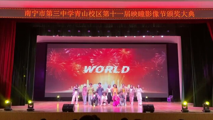 【_World】What?! Seventeen came to Nanning No. 3 Middle School?!
