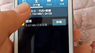 After the college entrance examination, my mother bought me a super fast 3G mobile phone. I was so h