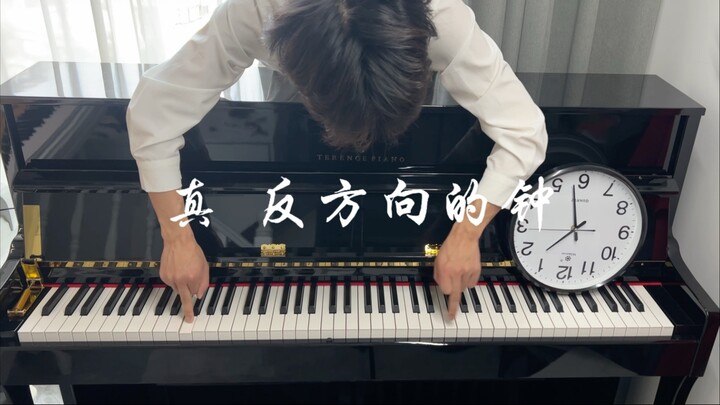 Jam yang Berputar ke Arah yang Salah