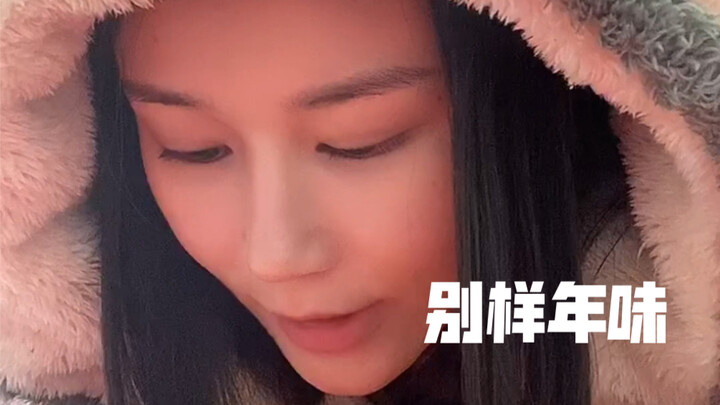 ใจผู้หญิงช่างเดาได้ยากเหลือเกิน