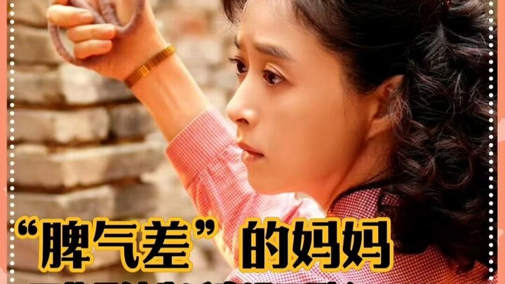 The Reason Why Moms Have “Explosive Temperaments”