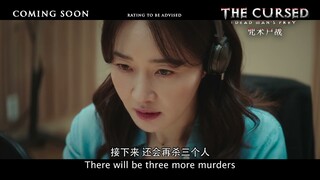 The Cursed: Dead Man’s Prey | Official Teaser Trailer Singapore | Coming Soon