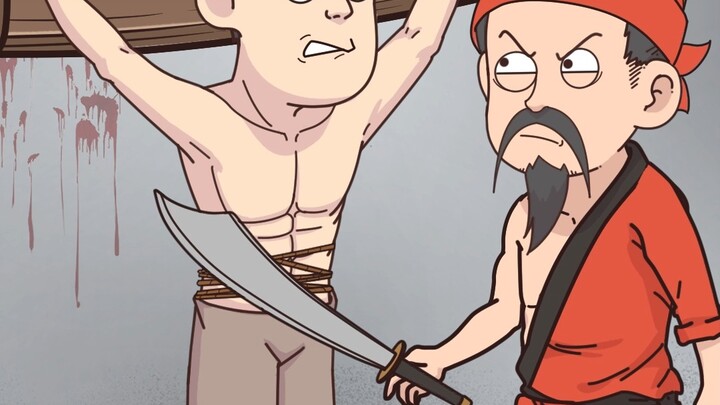 How were human traffickers punished in ancient times?