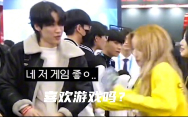 Anjing sosial yang percaya diri hadir: “Aku dan Ningning aespa cukup dekat,” penggemar: “Yang paling