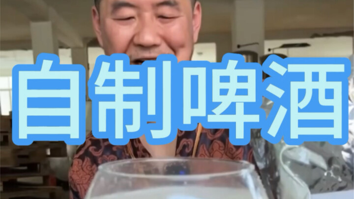 Chắc là tỷ lệ pha của mình không chuẩn lắm, nhưng mình nghĩ ngay cả khi có tỷ lệ chuẩn đi nữa thì cũ