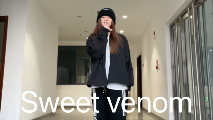 Memutar leher? Bukan masalah.