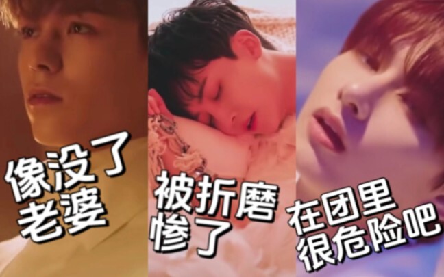 Mengajak pacar kekasihku yang suka drama romantis menonton SEVENTEEN, tolong bersikaplah yang sopan