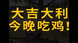 这种素材太多了 我都不想发