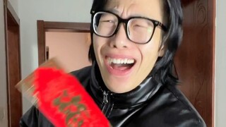 【黄强强】这年过的真舒适～