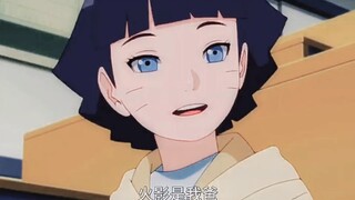 Himawari: Naruto là bố tôi