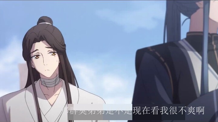 [ Heaven Official's Blessing ] Two minutes to change your view of His Royal Highness the Crown Princ