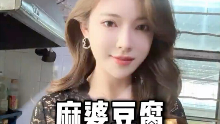 Mala tofu that’s even spicier and numbing than mine—make sure you finish every bite!