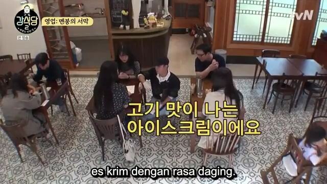 Kangs.Kitchen.2.E04.360p